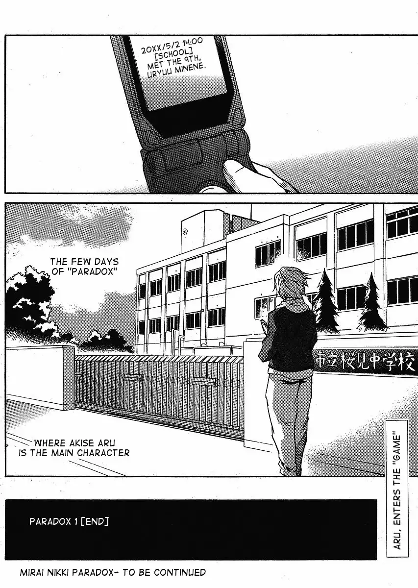 Mirai Nikki Paradox Chapter 1 36